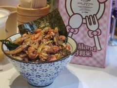 -火山屋台(新街口店)