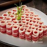 大寺的一家火锅还真的可以 [加油]