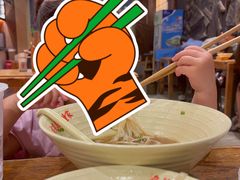 -协茂森老钟家(保利店)