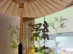 -绿茶餐厅(淮安吾悦广场店)