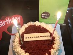 -Pantry's Best派悦坊蛋糕(K11购物艺术中心店)