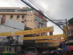 -唐人街(耀华力路)