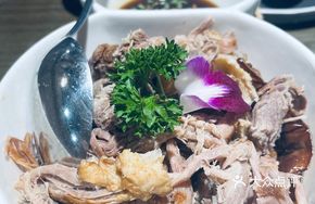 Boneless Meat Eggplant