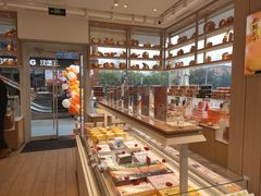 -好利来(温江新尚天地店)