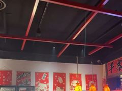 -牛焱·烧肉酒肆(五大道店)