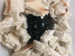 -清真·宏顺祥卤汁凉粉(大皮院店)