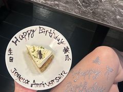 -LESCEDARS  Bistro香柏树(外滩店)
