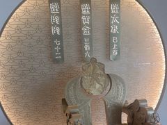 -九忠祥小笼馆(保利时光里店)