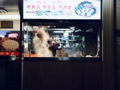 -合意桐坑牛肉粿·鲜牛肉火锅(嵩山总店)