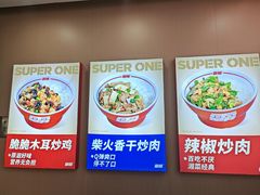 -苏州现代传媒广场商业