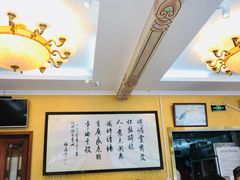 -峨嵋酒家(德内店)