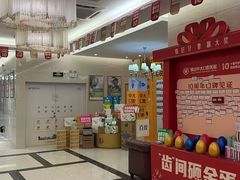 -佛山中大口腔医院·市二级口腔专科医院