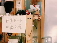 -倦勤咖啡(中山南路店)