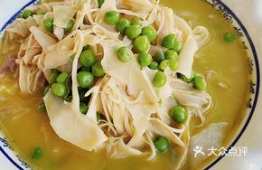 Stir-Fried Bamboo Shoot Skin