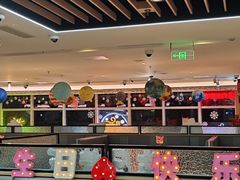 -海底捞大排档火锅(悦荟广场店)