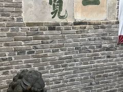 -云龙山