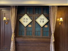 -张学良故居