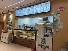 -护国寺小吃(新街口店)