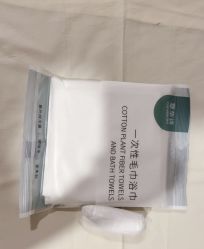 -YESIDO椰岛美容