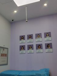 -杭州米兰柏羽医疗美容医院