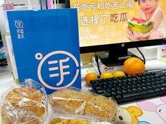 -手感麦夫(黄兴中路五一店)