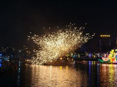 -祥源·阜阳生态乐园