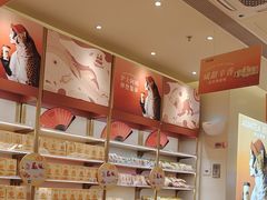 -沪上阿姨·臻选茶饮(上海环球港店)