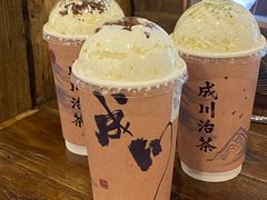 -成川茶店·潮汕工夫浓茶(万象店)