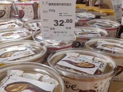 -永辉超市(嘉定宝龙广场店)