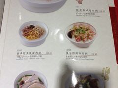 -糖朝(尖沙咀店)