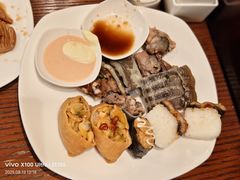 -浙江西子宾馆·瑶园咖啡厅