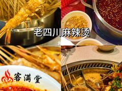 -陈记菜馆·非遗淮扬菜(东关街教场店)