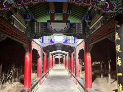 -兰山公园
