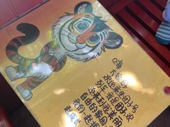 -秦皇岛野生动物园