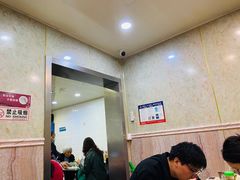 -金原鸭血粉丝汤总店(锁金村店)