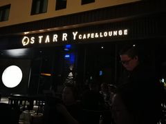 -STARRY CAFE & LOUNGE BAR(高新店)