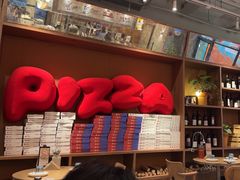-必胜客(大宁路店)