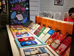 -骑鹅公社(南开大悦城店)