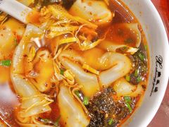 红汤开阳馄饨-熙盛源(凤凰街店)