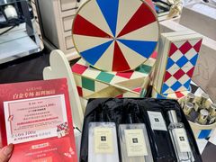 -远大购物中心(南岗店)