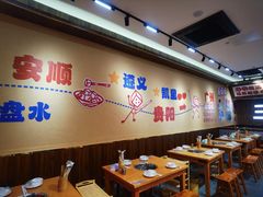 -黔三一夺夺粉酸汤火锅(百信店)