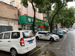 -阿叶羊杂碎(前进街店)