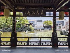 -常熟方塔园