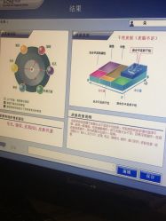 -HMC美容按摩SPA馆
