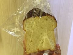 -面包与我Bread Or Me(长城汇店)