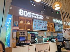 -万和春排骨砂锅米饭(新业广场店)