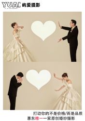 -屿爱摄影优选店