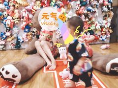 -重庆南山海昌汤都
