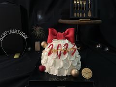 -西檬树SIMON·T轻奢蛋糕(大东方Max店)