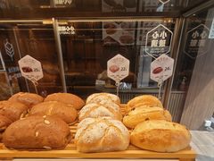 -原麦山丘(东四店)